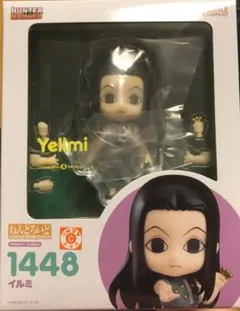 2025年最新】ねんどろいど ハンターの人気アイテム - メルカリ