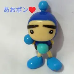 あおボン「Bビーダマン爆外伝」スーパーボンバーマン　フィギュア　レトロ　レア