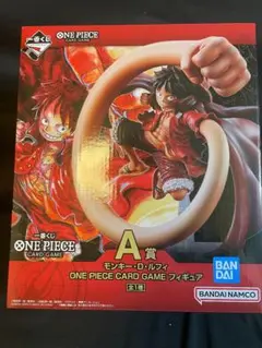 一番くじ ワンピースカードゲーム　A賞　フィギア　ルフィ　ONE PIECE