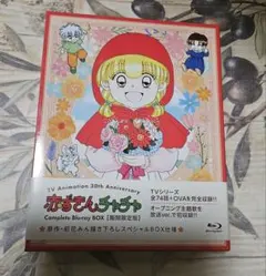 2026年最新】赤ずきんチャチャ dvdの人気アイテム - メルカリ
