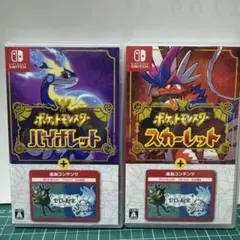 Item thumbnail for item 0f60852c-6b90-43ed-95b7-394a97489af0