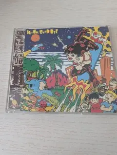 Item thumbnail for item 764f5ca8-e6ab-4f27-aae3-19c9b63b4c6e