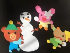 冬 壁面 製作 幼稚園 保育園【¥300】のサムネイル