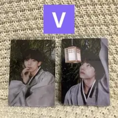 BTS 2022 ダルマジュン　V テテ テヒョン　ミニフォトカード