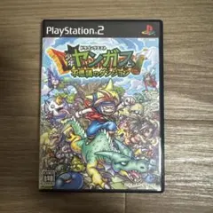 PlayStation2 ドラゴンクエスト少年ヤンガスと不思議のダンジョン