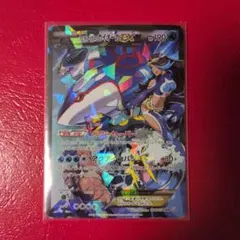 アクア団のカイオーガEX RR CP1 - メルカリ