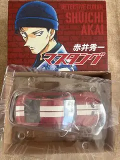 2026年最新】少年サンデー応募者全員サービスの人気アイテム - メルカリ