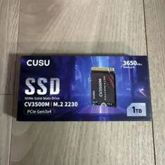 CUSU NVMe SSD CV3500M 1TB M.2 2230 - メルカリ