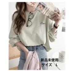 クラシカルエルフ Tシャツ