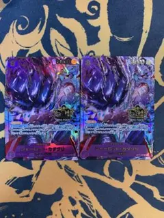 シャーロット・カタクリ 3rd Anniversary Set 3周年 プロモ