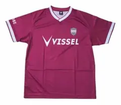 2026年最新】武藤 ユニホームの人気アイテム - メルカリ