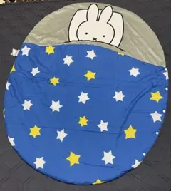 ミッフィー ブランケット オーバル型