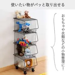 未使用品 ローチェスト 幅120cm 日本製 グレー ストーン調 4段 - メルカリ