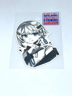 Item thumbnail for item 3a7877cb-8d93-44ef-8ff0-e966db8436fe