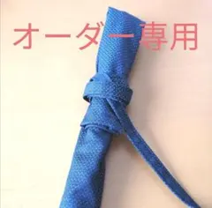 Item thumbnail for item 5982f50e-4d80-48ec-b52d-a6cc508ee7d7