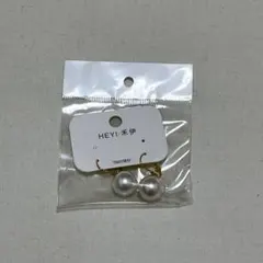 イヤリング パール ホワイト 両耳 エレガント