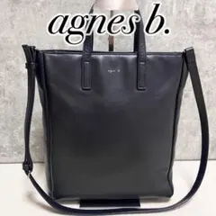 極美品　アニエスベー　Lucy QAS01-04 2way トートバッグ　牛革