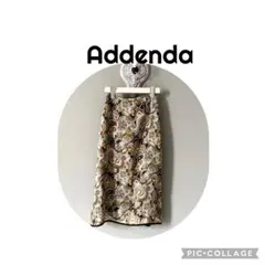 Addenda フレアスカート 総柄 ブラウン系のサムネイル