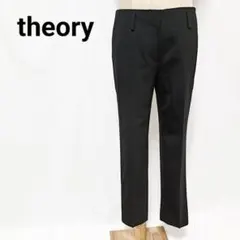 セオリー theory パンツ スラックス ブラック サイズ0 ウール混