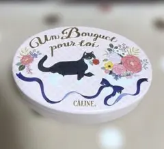 4月末までの値下げ❗️【空き缶】CALINE 猫と花のデザインのサムネイル