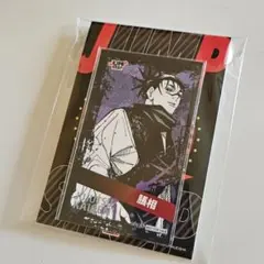 ++Niko猫++様 リクエスト 3点 まとめ商品