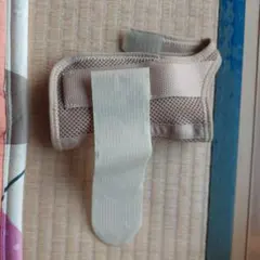 Item thumbnail for item 8064bd2a-61d5-40ee-b980-2d7733ad4cc7