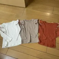 フリル付きリブ編み長袖カットソー3枚セット 3つ子 年子 双子