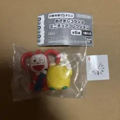 めざましコラショミニチュアコレクション　2006年モデル　音声なし