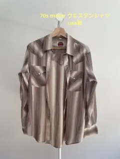 Item thumbnail for item 8c69b8fe-8042-428f-86a1-9ff82a544714