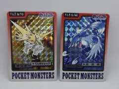ポケモンカードダス　サンダー＆フリーザー ポケカファイヤー&サンダー&フリーザーGX(RR) 1枚の通販 ワンダフル