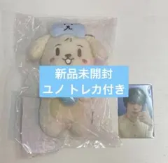 【新品】ATEEZ ユノ IYF CUP SLEEVE KEYRING トレカ