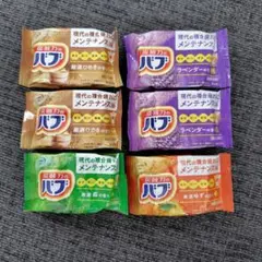 花王 バブ 炭酸入浴剤 6個セット 詰め合わせ（ひのき、ラベンダー、森、ゆず）のサムネイル
