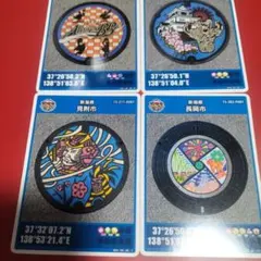 Item thumbnail for item a8cd2d0e-257b-434b-ad43-5597acf89191