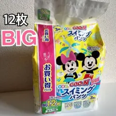 Item thumbnail for item fd6fbe67-1b2f-448d-b0f5-d83bf6fb742c