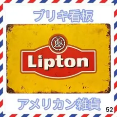 Item thumbnail for item 286f09d5-d8d6-4b13-9466-0ae68da77655