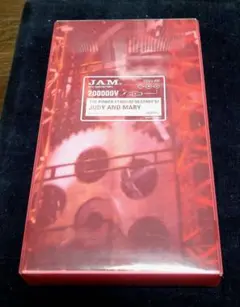 Item thumbnail for item 70544315-9cb9-4f37-afd2-b46d266c6920