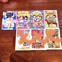 Item thumbnail for item faf36362-443f-411b-b386-f8153e4f236a