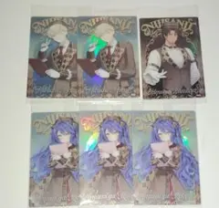 にじさんじ ウエハース