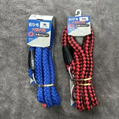 ☆新品未使用　ターキー　引紐大型犬用☆