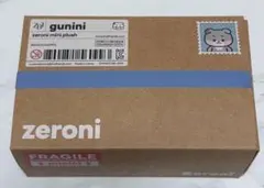 ゴニニ ぬいぐるみ