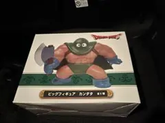 ドラゴンクエスト　AM ビッグフィギュア カンダタ