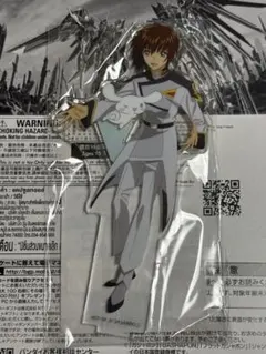 ガンダムSEED freedom サンリオ アクリルスタンド キラ・ヤマト