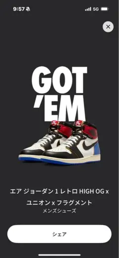 NIKE Union Fragment Air jordan 1