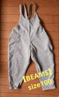 Item thumbnail for item 8e504259-488f-4fe1-b611-236f4184da4e