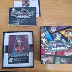 ○○の主役は我々だ インパクト・ユー！