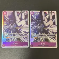エネル OP15-060 SR 神の島の冒険 ワンピースカード