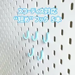 Item thumbnail for item 333b4f9a-c279-4aee-9e4a-0d62510bf41e