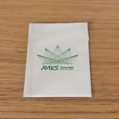 SnowMan RAYS グッズ チケット風カード 阿部亮平