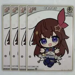 2026年最新】reバース ホロライブ PP ときのそらの人気アイテム - メルカリ