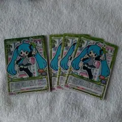 キラ仕様 プレシャスメモリーズ 初音ミク ブースターパック